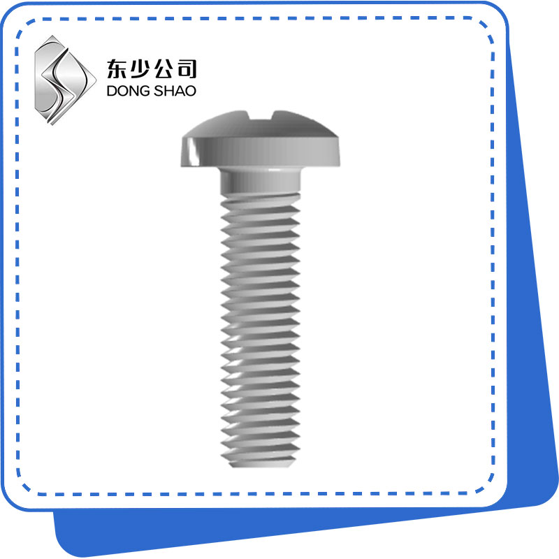 什么是常见的螺丝表面处理过程？