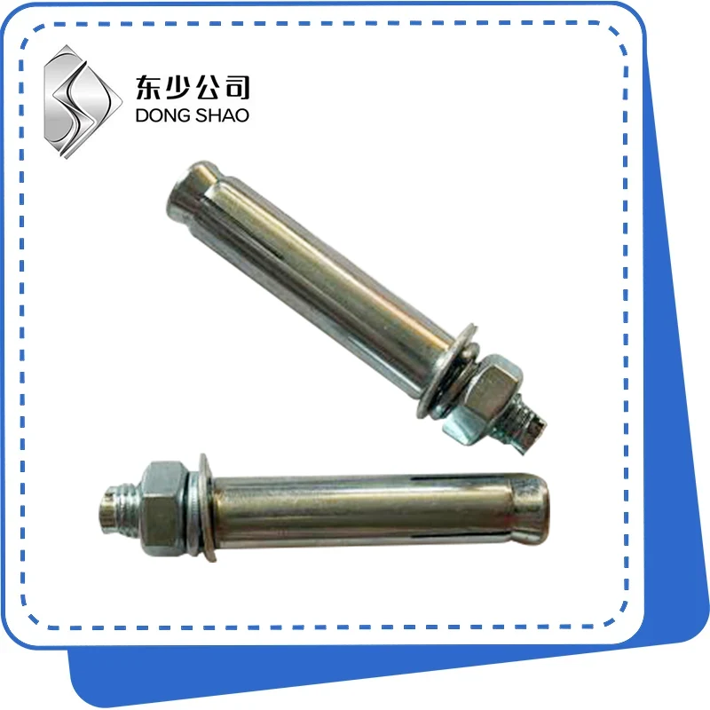 扩展螺栓的用途是什么？