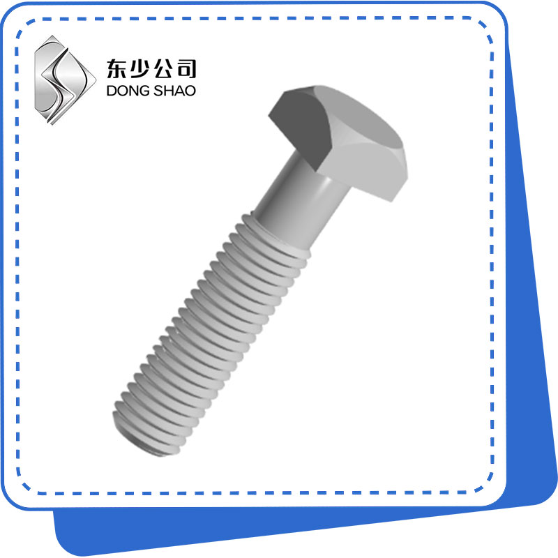 为什么选择平方螺栓
