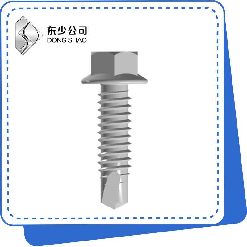 为什么自钻螺钉是现代建筑项目的明智选择？
