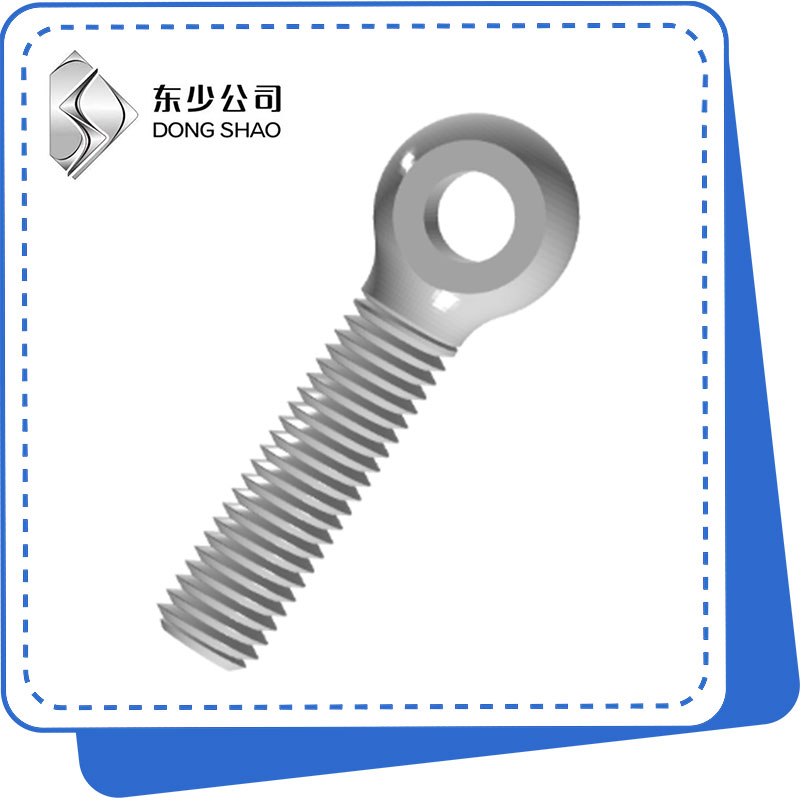 如何选择和使用吊环螺栓以安全起重和索具？