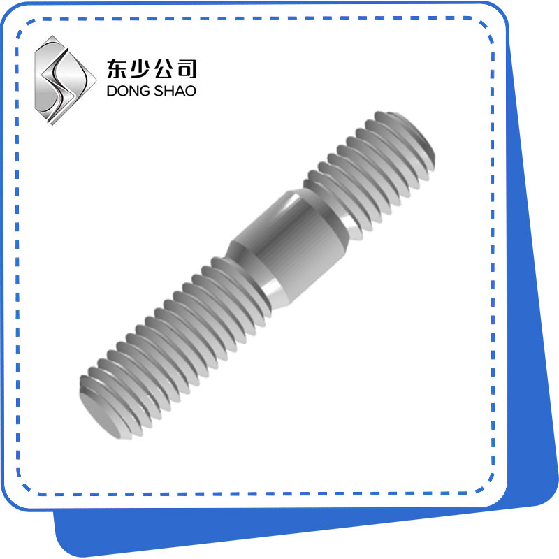 为什么双头螺柱是重型工业应用的关键紧固件？